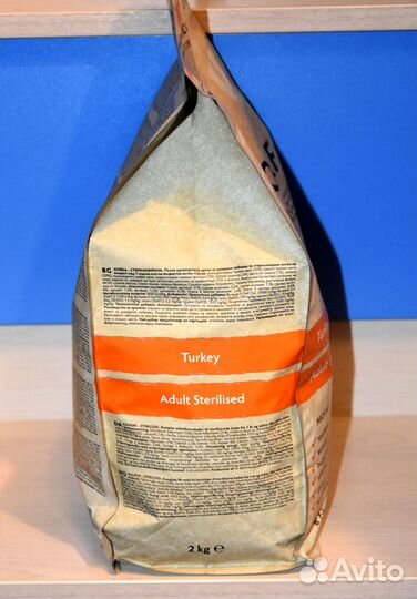 Сухой корм для кошек Grandorf Sterilised 2 кг