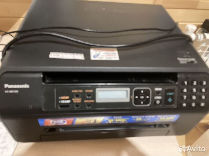 Продается мфу Panasonic KX-MB1500