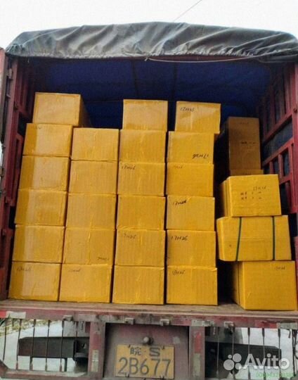 Коробки с техникой / Алиэкспресс (Арт.70214)