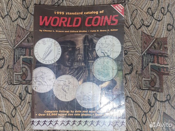 Монеты мира.каталог Краузе 1995 г