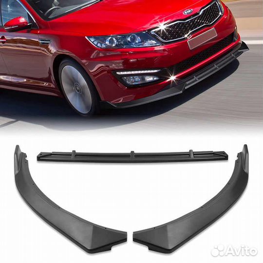 Сплиттер бампера KIA K5 2011-2013/optima 2010-2013