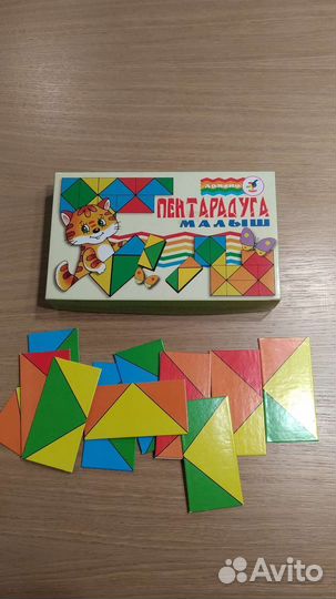 Методические пособия