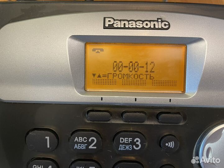 Panasonic KX-TCD530RUT