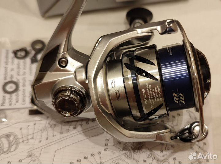 Shimano 23 Stradic c2000s