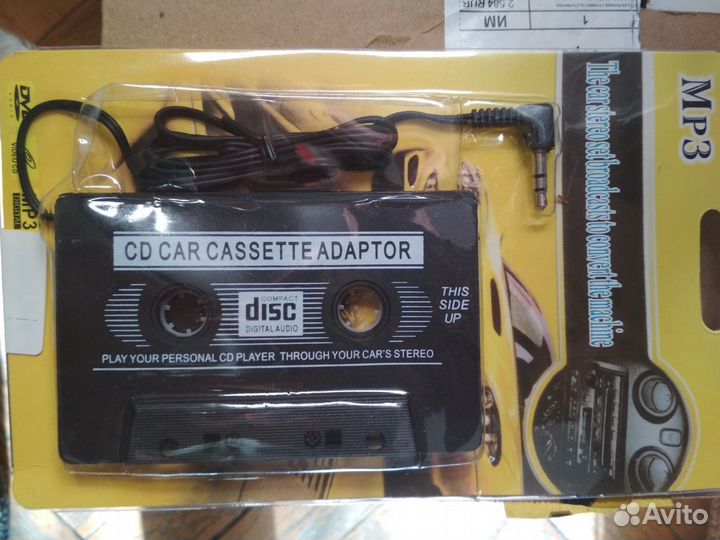 Кассета - переходник AUX