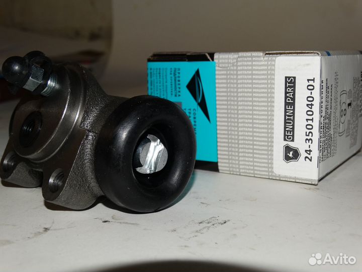 Цилиндр тормозной задний 3302, ГАЗель Next 