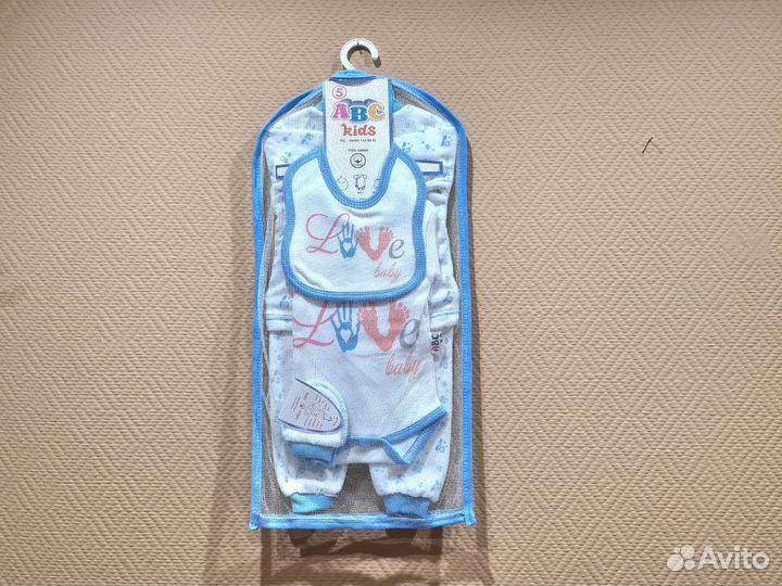 Комплект для новорожденного 5 в 1 на выписку