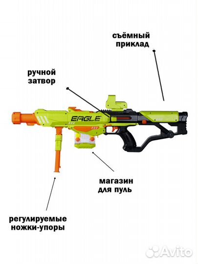 Игрушечное оружие Бластер тм Маленький воин, 12 пу