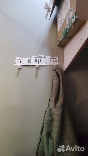 Крючки для одежды