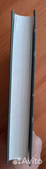 Новогодние и другие зимние рассказы