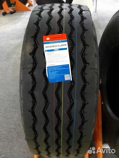 Шины на грузовики Firemax 385/65 R 22.5 FM06 20PR