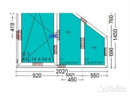 Окно пвх трапеция