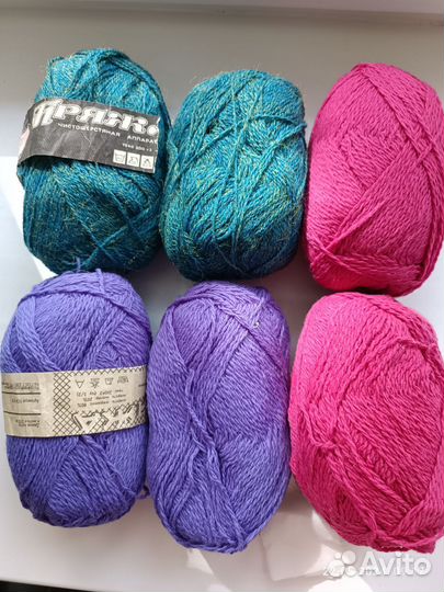 Пряжа для вязания шерсть