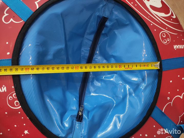 Тюбинг (ватрушка) 60см