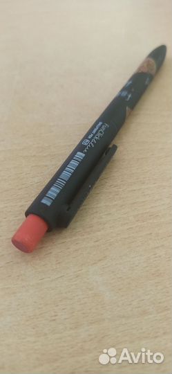 Ручка пицца