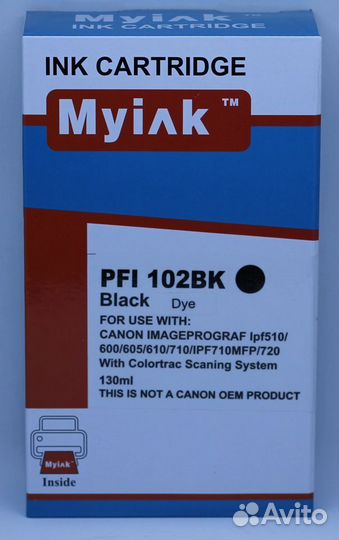 Картридж для canon PFI-102