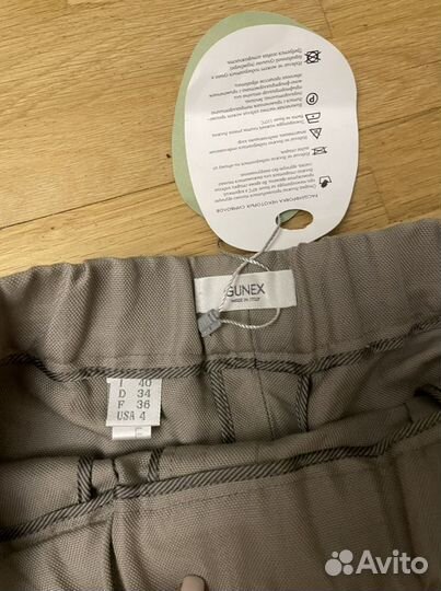 Шорты Gunex р-р 40 новые