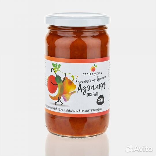 Соус Аджика Острая Сады Арагаца 380г