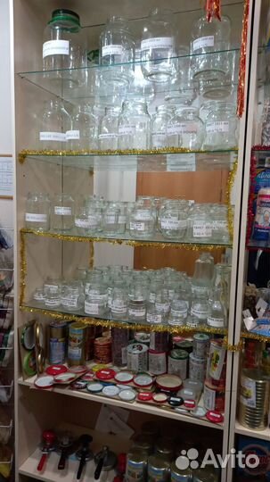 Стеклянные банки и крышки в ассортименте