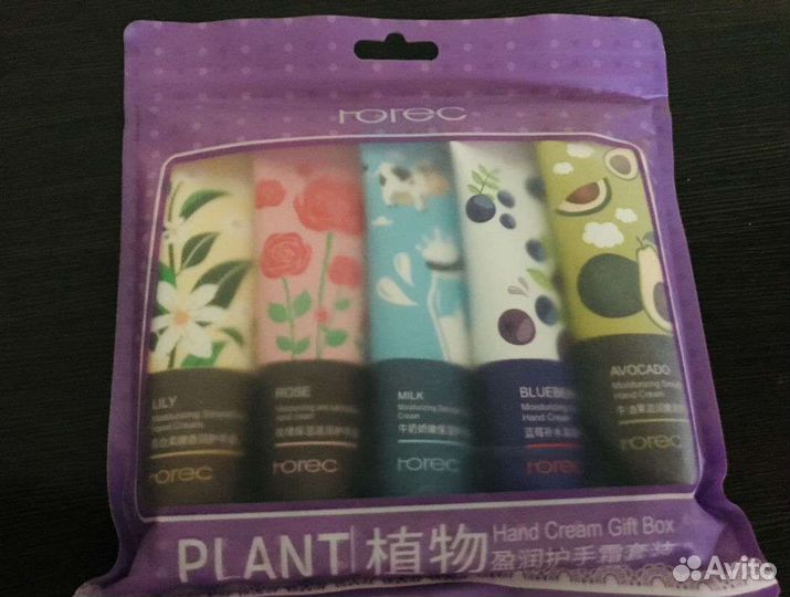 Набор кремов для рук