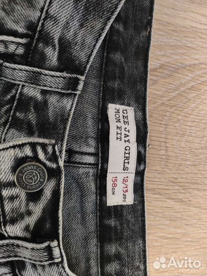 Джинсы Gloria Jeans