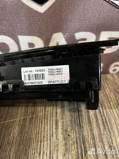 Блок управлением климатом Kia quoris 3.8