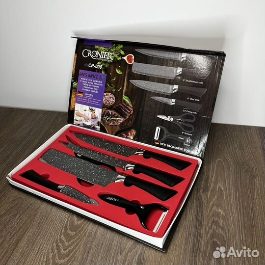 Набор кухонных ножей