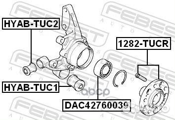 Подшипник ступичный (42x76x39) (hyundai tucson