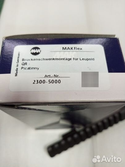 Кронштейн MAK Mak-flex для установки на Leupold QR