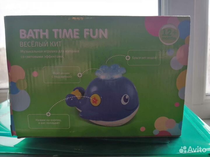 Детские игрушки