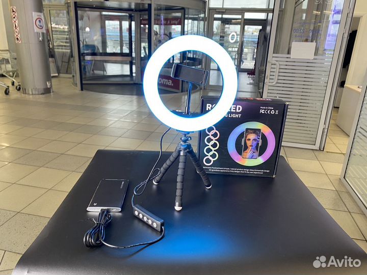 Лампа Кольцевая 20 см цветная (14-режимов цветов)