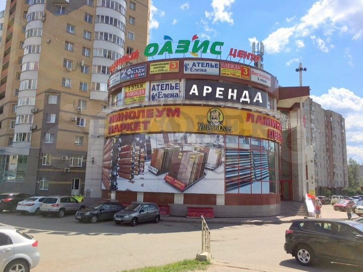 Аренда Много-Функционального Помещения - 310 м²