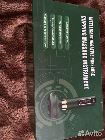 Массажер для тела