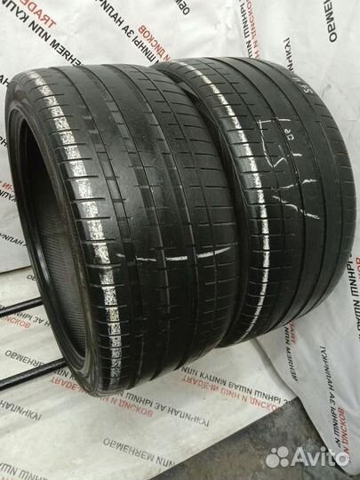 Vredestein Ultrac Vorti 295/35 R21