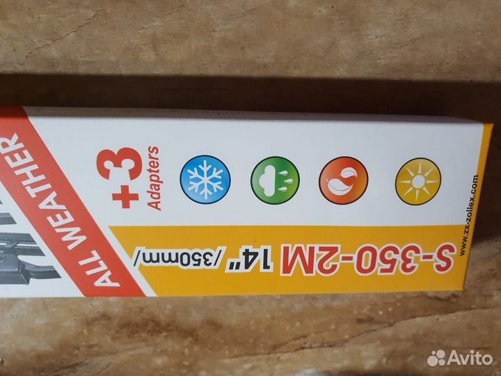 Щетки стеклоочистителя Ваз Нива Приора Калина