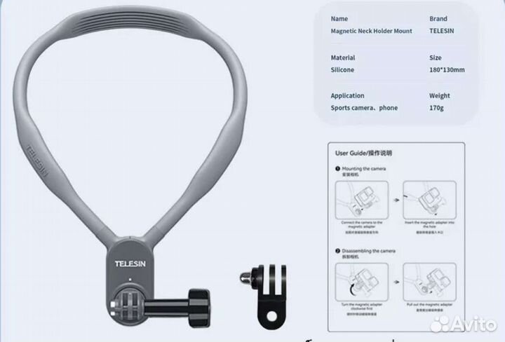 Gopro Hero 11 Mini в наличии