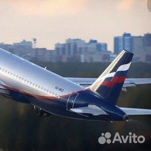 Плед бизнес класса авиакомпании aeroflot