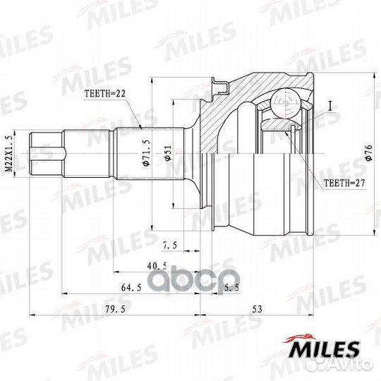 ШРУС наружный opel corsa dfiat grand punto 1.0