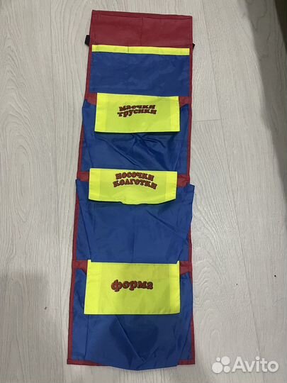 Карман для шкафчика Леонид