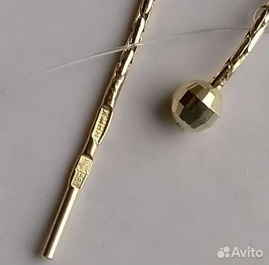 585 серьги продёвки с шариками Новые