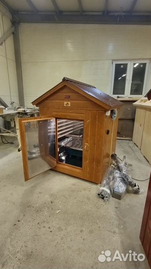 Коптильня 72