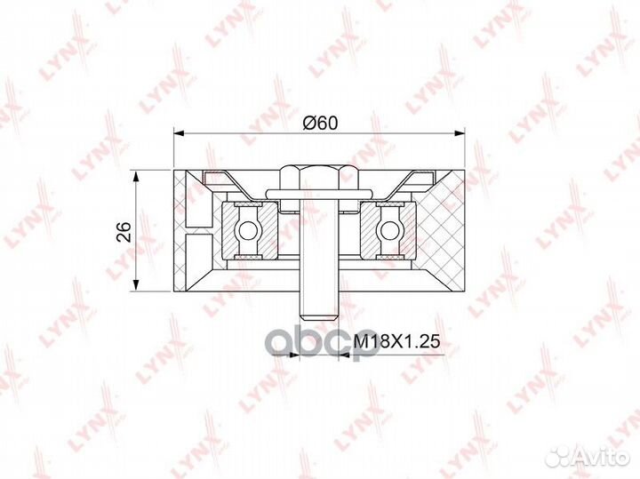 Ролик натяжного механизма приводного ремня PB-5
