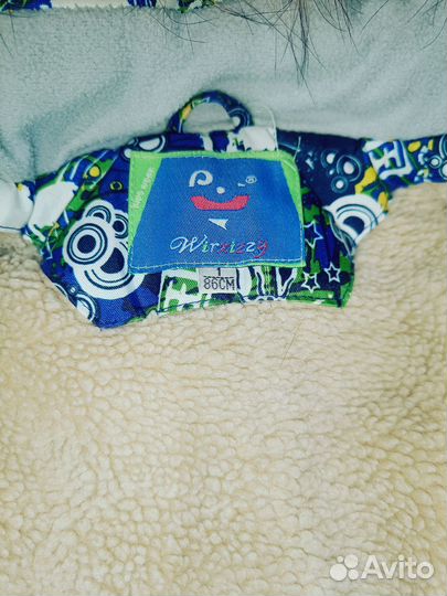 Зимний комбинезон