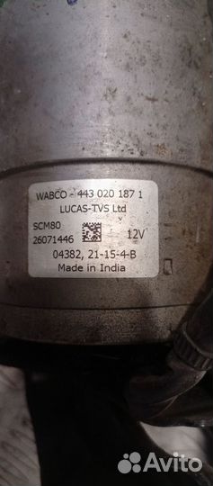 Компрессор пневмоподвески Audi A6