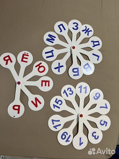 Веер - касса с буквами и цифрами