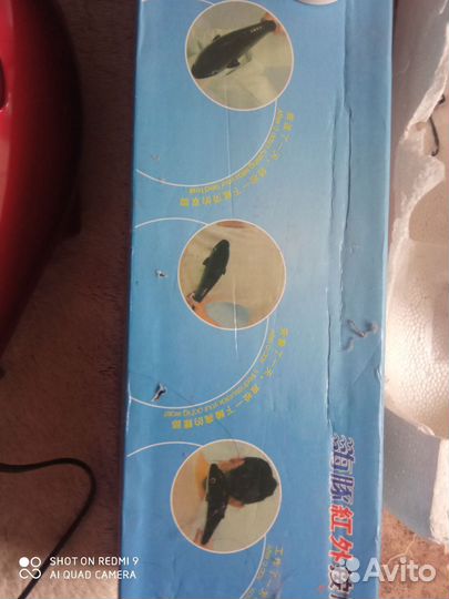 Массажер для шеи и спины