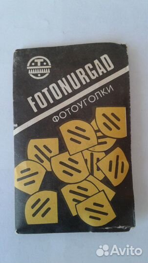 Фотоуголки