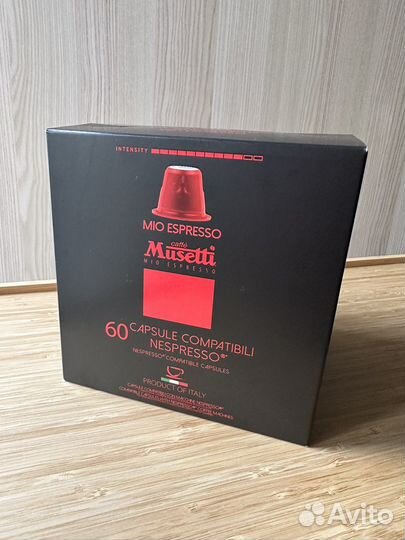 Musetti (60 штук) капсулы для кофемашины Nespresso