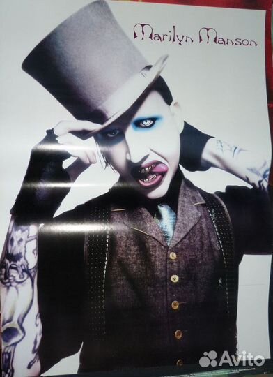 Плакаты Мэнсон, Эминем, Тупак(2 PAK), 50 цент