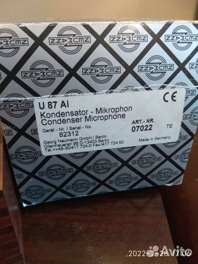 Neuman U-87 Ai новый микрофон Vintage